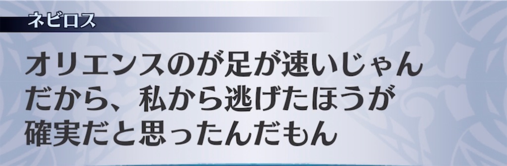 f:id:seisyuu:20210507192651j:plain