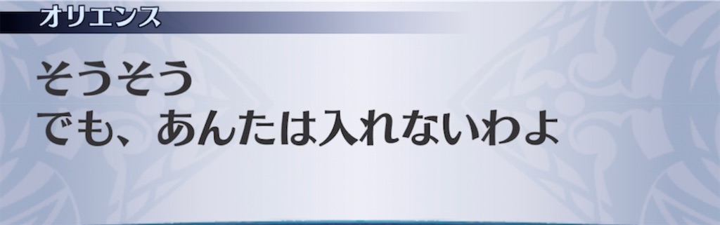 f:id:seisyuu:20210507192745j:plain
