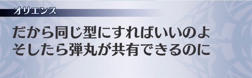 f:id:seisyuu:20210507192920j:plain