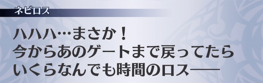 f:id:seisyuu:20210507193028j:plain