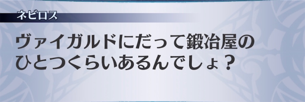 f:id:seisyuu:20210507193133j:plain