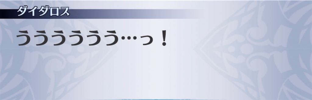 f:id:seisyuu:20210509100539j:plain