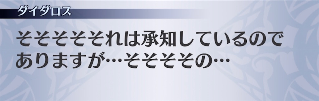 f:id:seisyuu:20210509100545j:plain