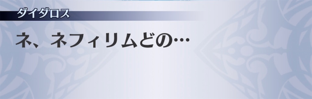 f:id:seisyuu:20210509191958j:plain