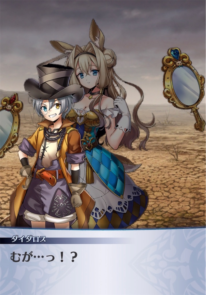 f:id:seisyuu:20210509192001j:plain