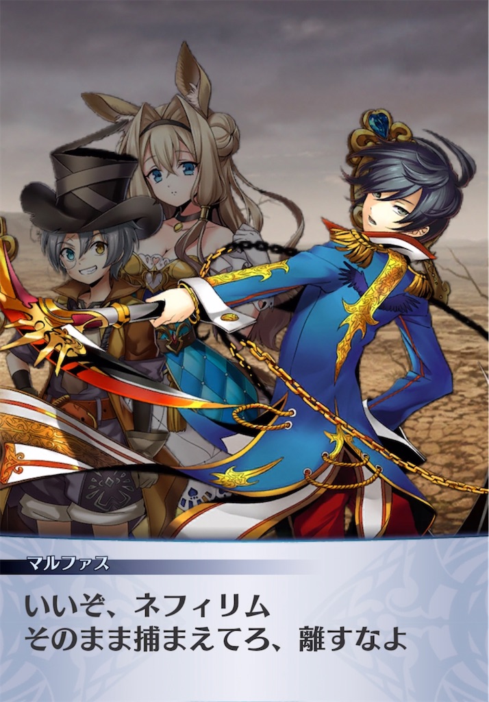 f:id:seisyuu:20210509192228j:plain