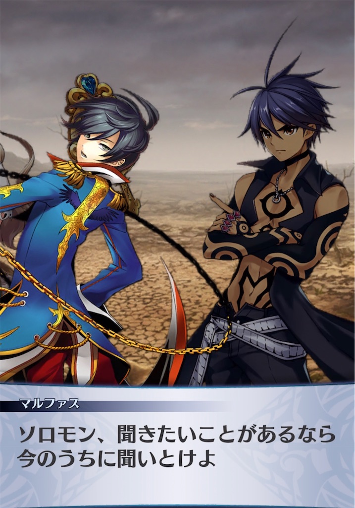 f:id:seisyuu:20210509194149j:plain