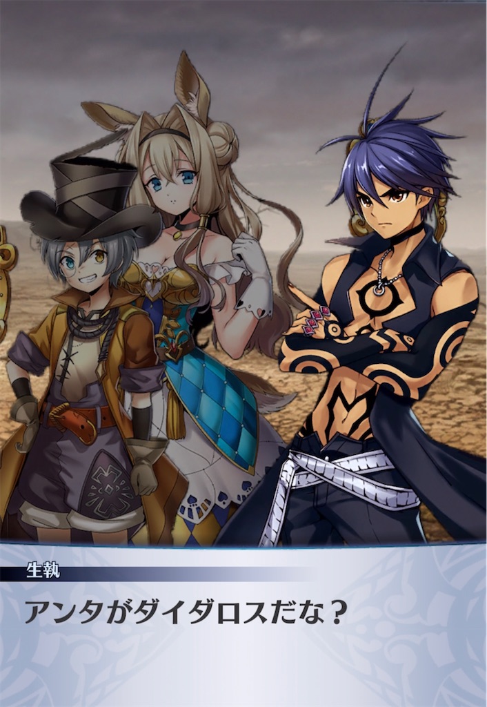 f:id:seisyuu:20210509194401j:plain