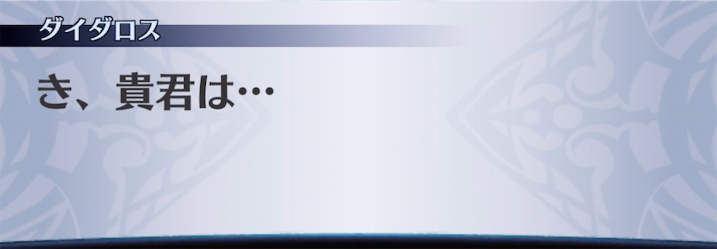 f:id:seisyuu:20210509194404j:plain