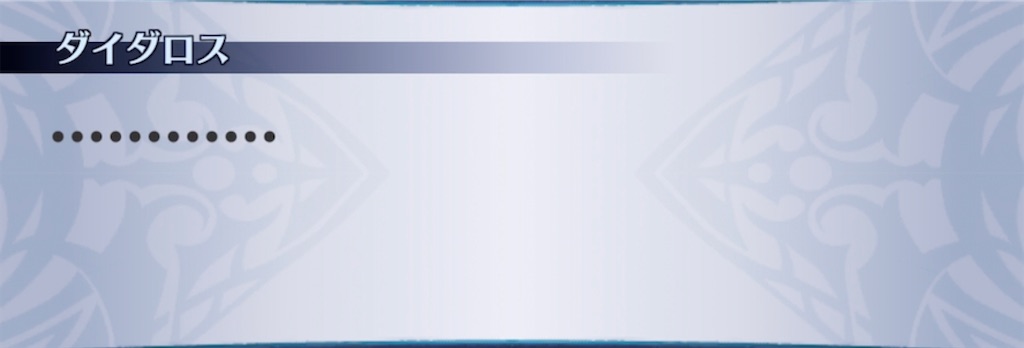 f:id:seisyuu:20210509194409j:plain