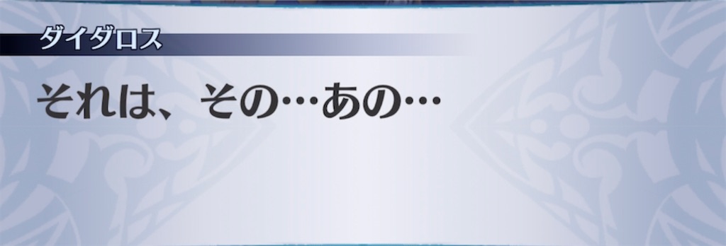 f:id:seisyuu:20210509194500j:plain