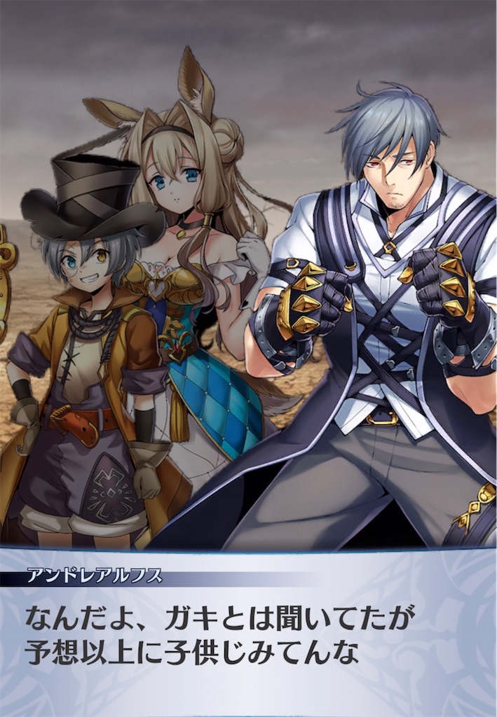 f:id:seisyuu:20210509194557j:plain