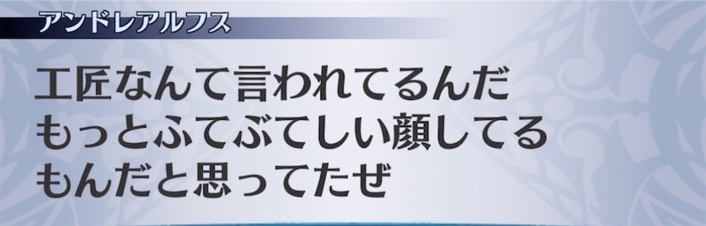 f:id:seisyuu:20210509194600j:plain