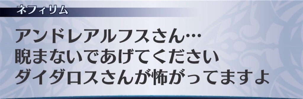 f:id:seisyuu:20210509194605j:plain