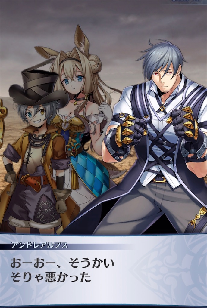 f:id:seisyuu:20210509194645j:plain