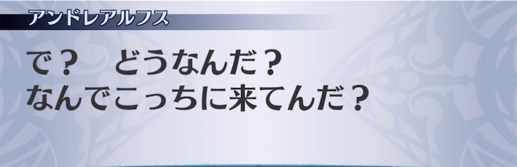f:id:seisyuu:20210509194648j:plain