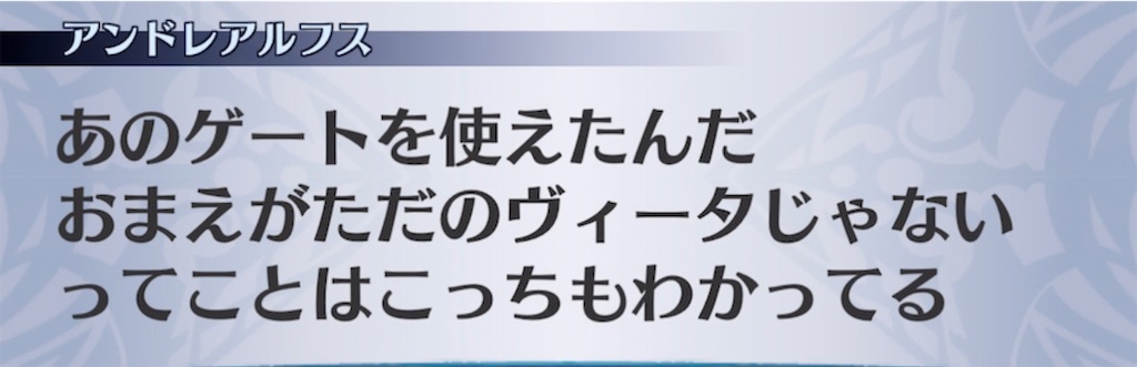 f:id:seisyuu:20210509194651j:plain