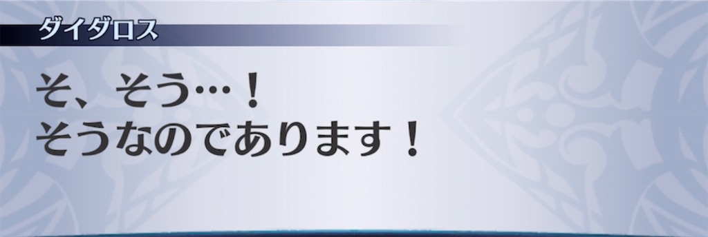 f:id:seisyuu:20210509194808j:plain