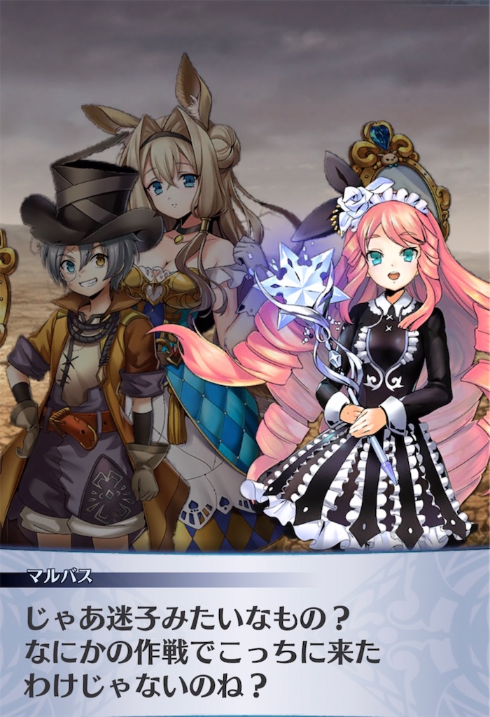 f:id:seisyuu:20210509194859j:plain