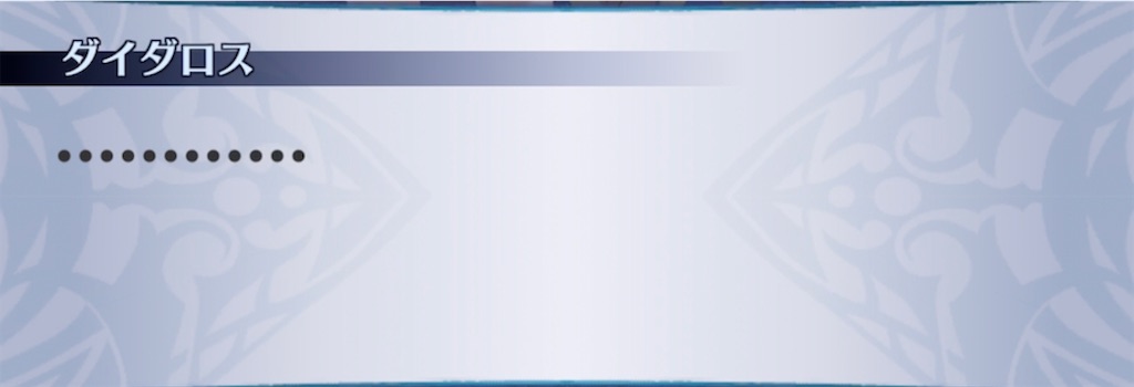 f:id:seisyuu:20210509195019j:plain