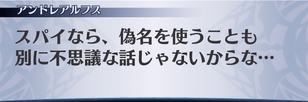 f:id:seisyuu:20210509200125j:plain