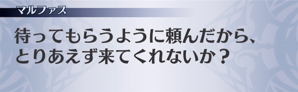 f:id:seisyuu:20210509201011j:plain