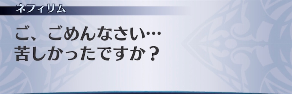 f:id:seisyuu:20210509201131j:plain