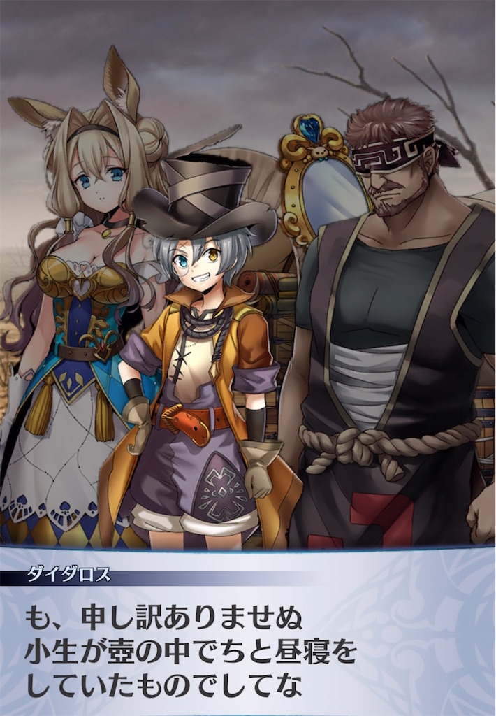 f:id:seisyuu:20210509201821j:plain