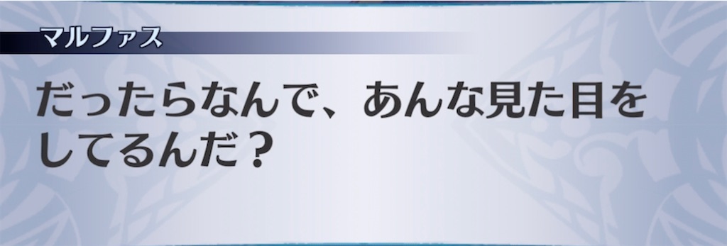 f:id:seisyuu:20210509202132j:plain