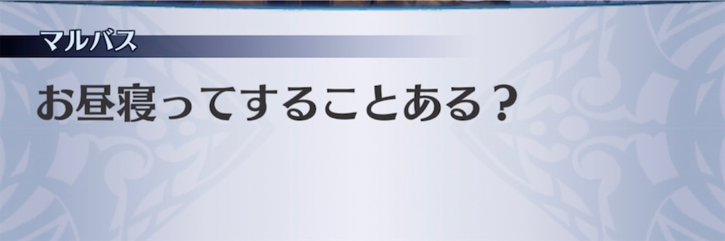 f:id:seisyuu:20210509202314j:plain