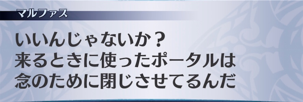 f:id:seisyuu:20210509202328j:plain