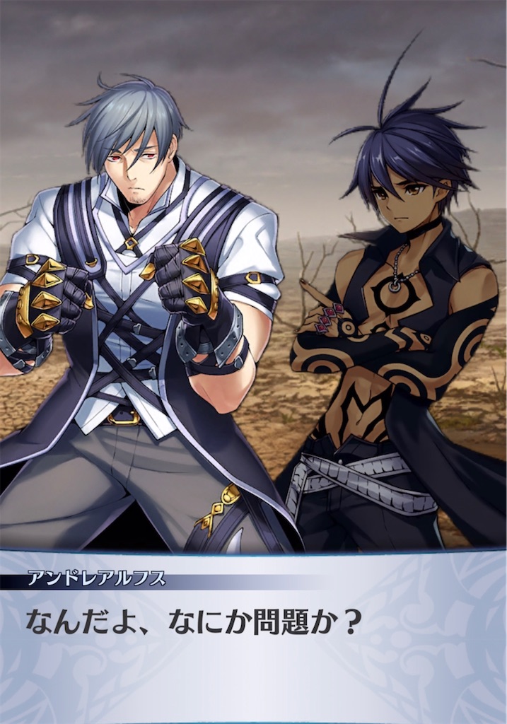 f:id:seisyuu:20210509202420j:plain