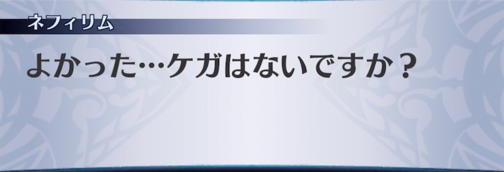 f:id:seisyuu:20210509210659j:plain
