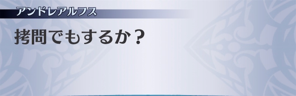 f:id:seisyuu:20210510204517j:plain