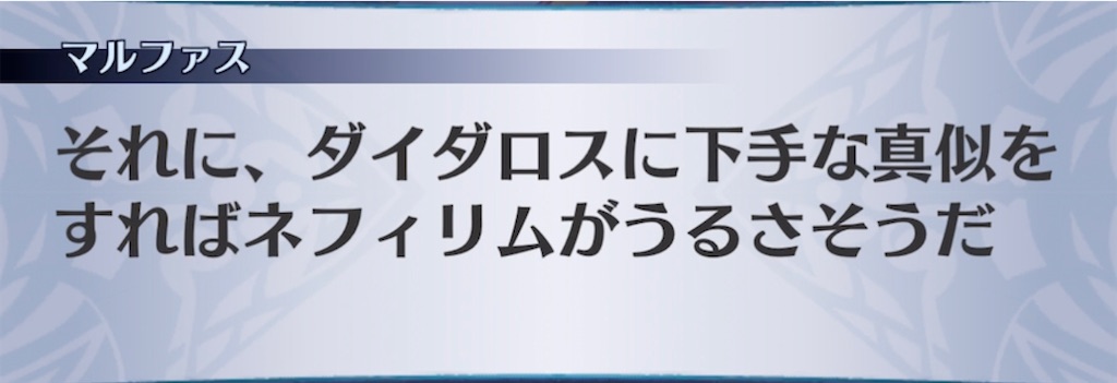 f:id:seisyuu:20210510204525j:plain