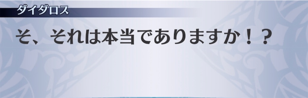 f:id:seisyuu:20210510210255j:plain