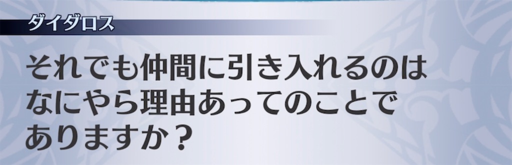 f:id:seisyuu:20210510210418j:plain