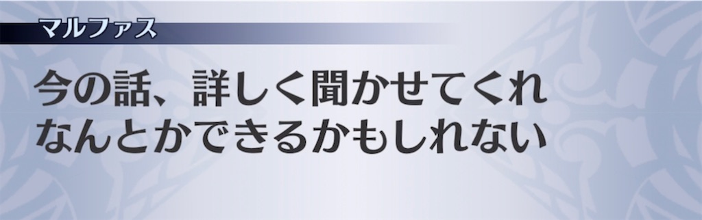 f:id:seisyuu:20210510211040j:plain