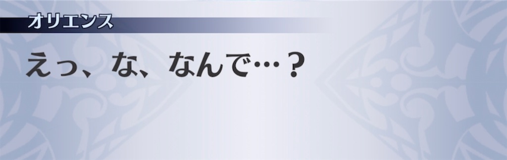 f:id:seisyuu:20210512194629j:plain