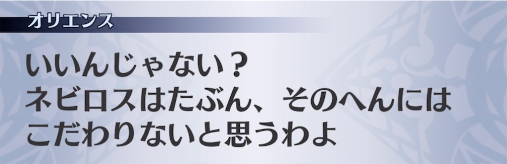 f:id:seisyuu:20210512194739j:plain
