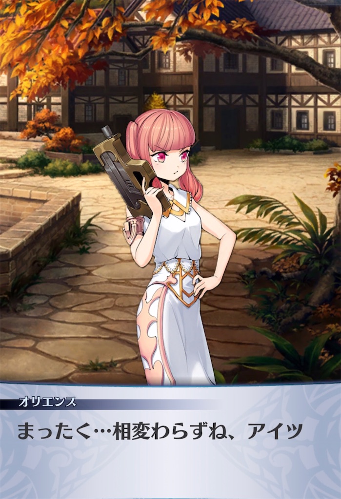 f:id:seisyuu:20210512194751j:plain
