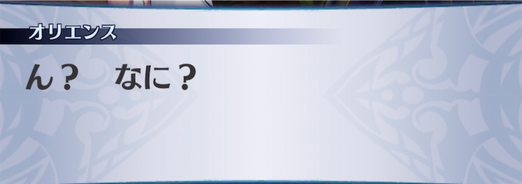 f:id:seisyuu:20210512194850j:plain