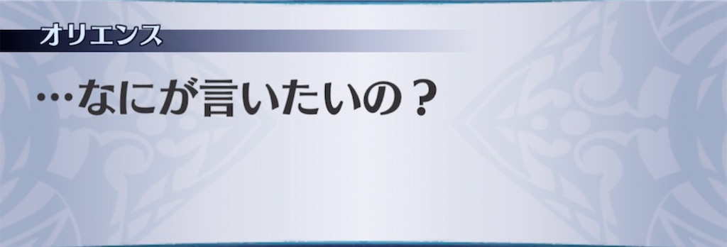 f:id:seisyuu:20210512194904j:plain