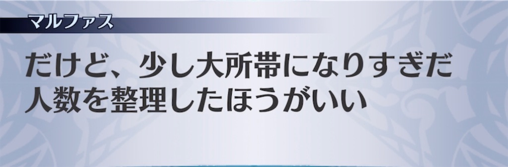 f:id:seisyuu:20210513105718j:plain