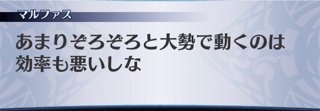 f:id:seisyuu:20210513105721j:plain