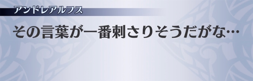 f:id:seisyuu:20210513111924j:plain