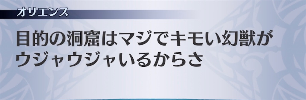 f:id:seisyuu:20210513111940j:plain