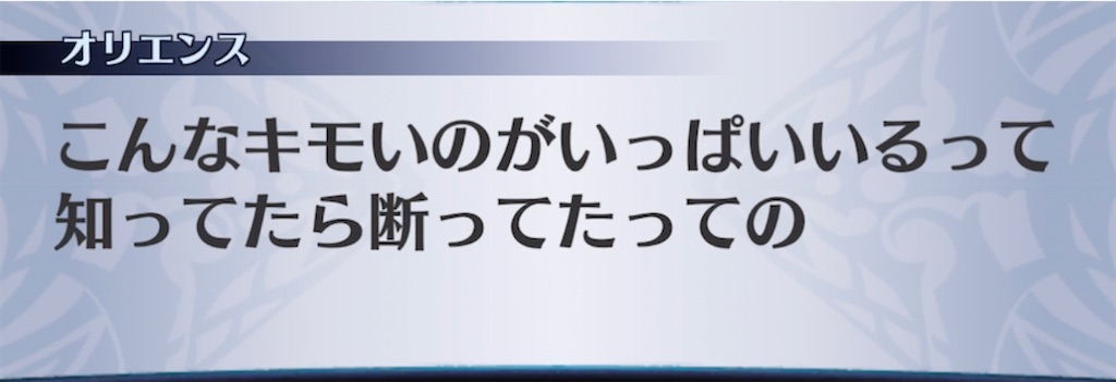 f:id:seisyuu:20210513112101j:plain