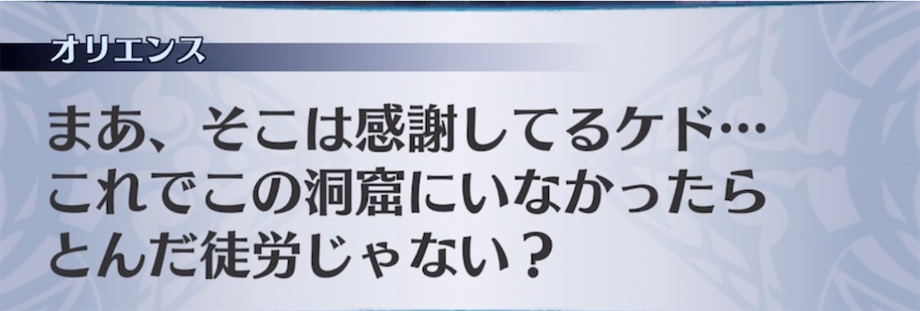 f:id:seisyuu:20210513112128j:plain