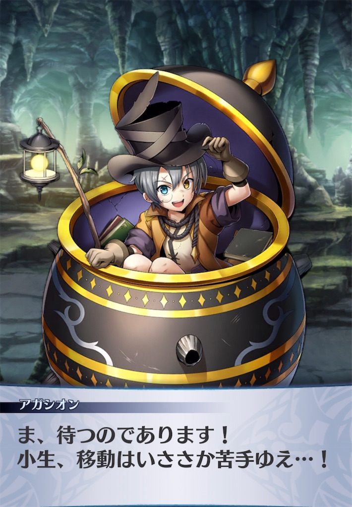 f:id:seisyuu:20210513112538j:plain